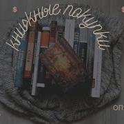 Оливер Сакс Остров Дальтоников