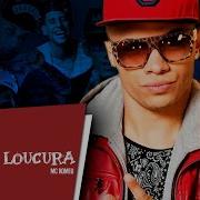 Mc Romeu Loucura