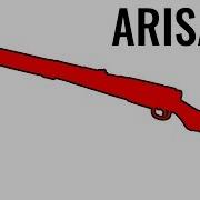 Arisaka Japan Comparison In 10 Different Games