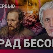 Сорокин Виктор