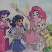 Nightcore We Re The Equestria Girls