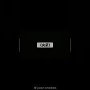 聚美音声Asmr