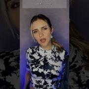 Алан Волкер На Русском