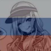 Летом На Фиесте Speed Up