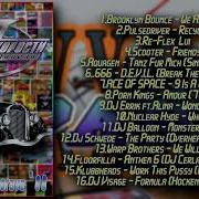 Жажда Скорости Vol 74 2020 Казанова Records