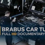 Brabus Prod