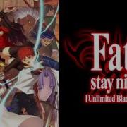 Fate Stay Night Unlimited Blade Works Ost 2 19 Emiya Ubw Extended