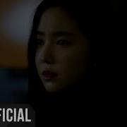 흔한 이별 허각