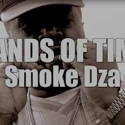 Hands Of Time Smoke Dza