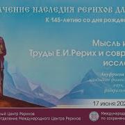 Коллектив Авторов Мозг И Сознание Разгадка Величайшей Тайны Человеческого Мозга