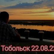Песни К Годовщине Свадьбы 35 Лет