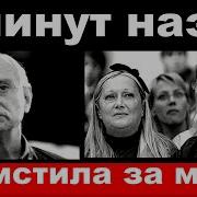 Дорогой Никита Сергеевич Я Лев Лещенко