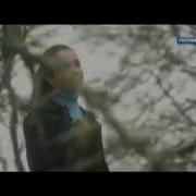 Поверь Моей Любви
