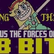 Star Vs Forces Of Evil Endong 8 Bit