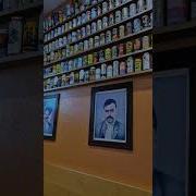 Ужин В Городе Миллионеров