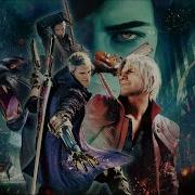 Workout Mix Devil May Cry