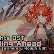 Bgm Guiding Ahead Pv Music Arknights 明日方舟 吾导先路 Ost