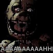 William Afton Death Sound