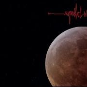 Superblood Wolfmoon Pearl Jam