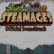 Steam Age Theme