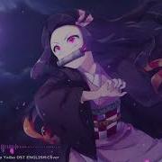 Nezuko Main Theme Nightcore