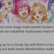 Happy Go Lucky Anime Song