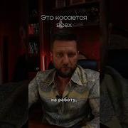 Гипноз Для Рабыни