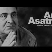 Aram Asatryan Barov Ari Slowed Remix