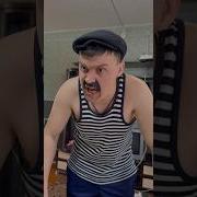 Ты С Батей В Детстве