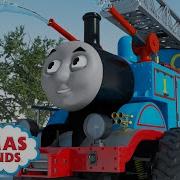 Thomas The Tank