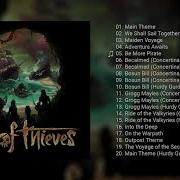 Sea Of Thieves Songs