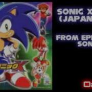 Sonic X Ost Sonic