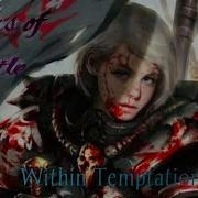 Warhammer 40K Sisters Of Battle Tribute Within Temptation