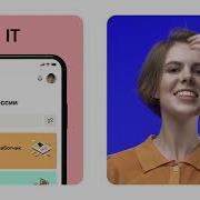 Skillbox