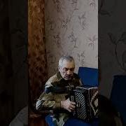 Солнце Скрылось За Горою Затуманились Речные Перекаты