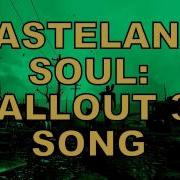 Wasteland Soul Miracle Of Sound