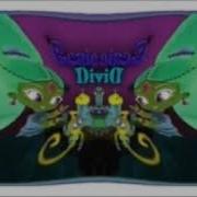 Shimmer Shine Angry Intro
