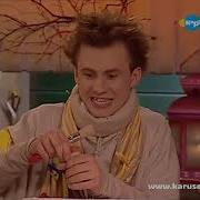 Волшебный Чуланчик Карусель