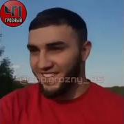 Дала Геч Дойла Хьуна