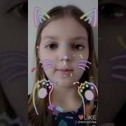 Как Твоего Папу Зовут