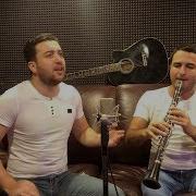 Arsen Alchangyan Arnold Arakelyan Asem Te Chasem 2019 Qover Aram Asatryan