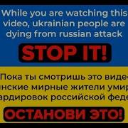 Глубже Чем Океан Чище Капли Росы Сильнее Чем Ураган Твои Глаза