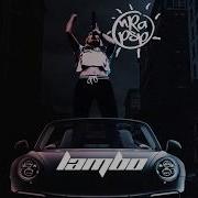 Lambo Ира Psp