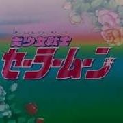 Sailor Moon Opening