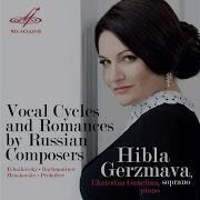 Hibla Gerzmava Romances