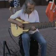 Дэни Аткинс Наша Песня