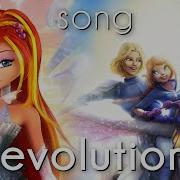 Elisa Rosselli Winx Club Songs