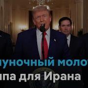 Настало Время