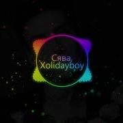 Дым Дым В Волосах Черная Черная Полоса Xolidayboy Сява