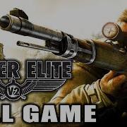 Sniper Elite 2